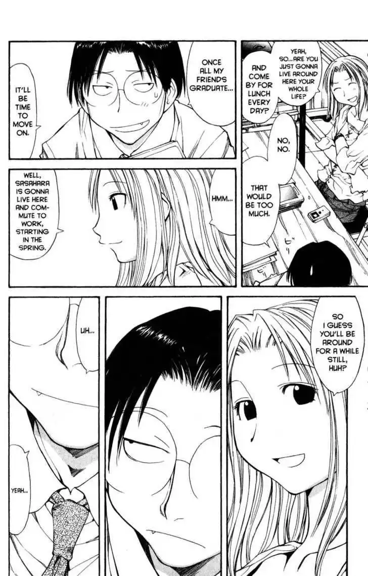 Genshiken - The Society for the Study of Modern Visual Culture Chapter 53 6